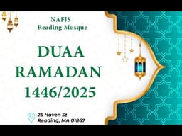 🤲 Dua Al-Qunoot in Witr by Sh. Rachid El Mazzaoui | Deep & Emotional Supplication Ramadan 23 1446 🌙