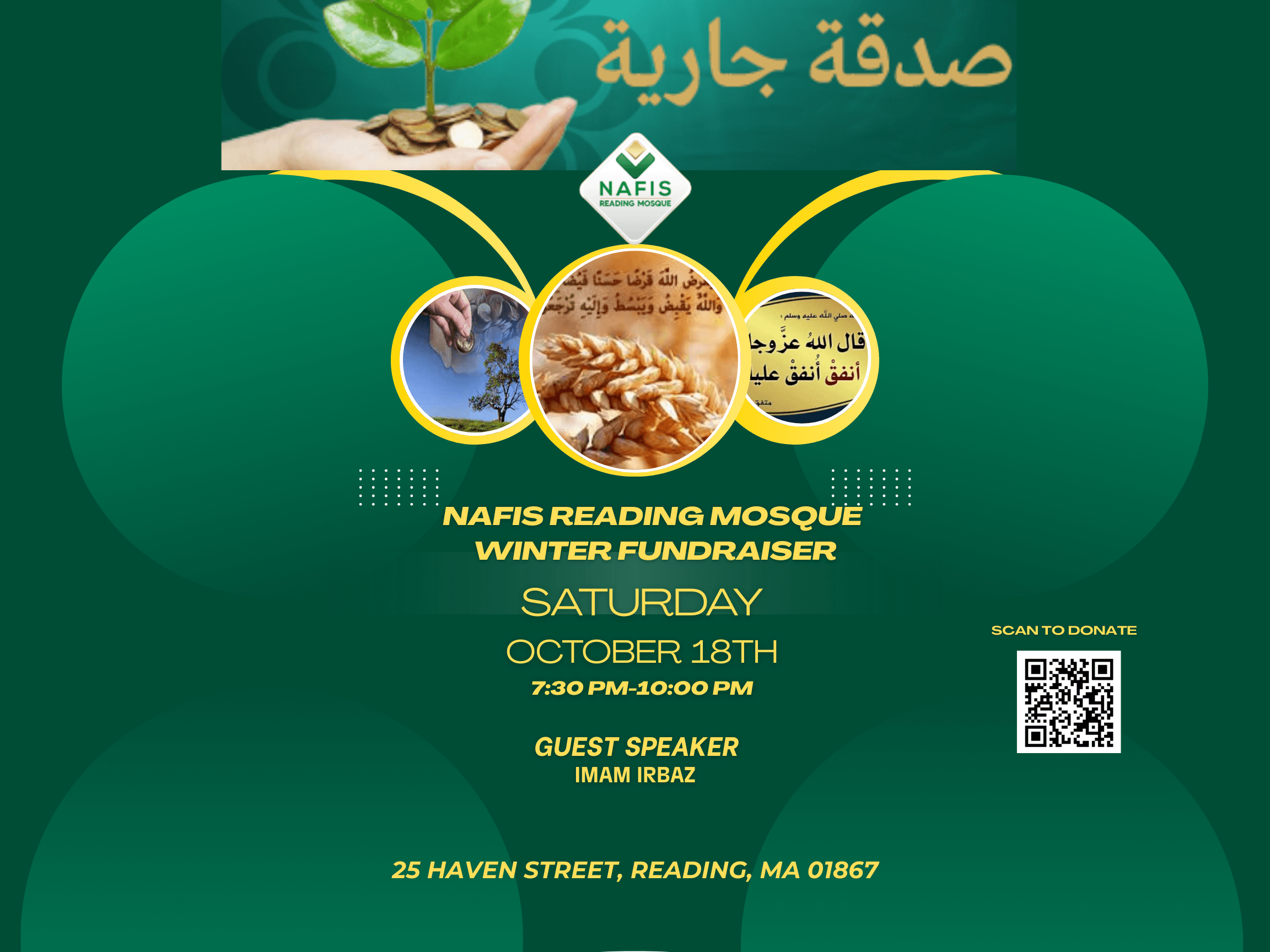 Nafis Reading Mosque Winter Fundraiser