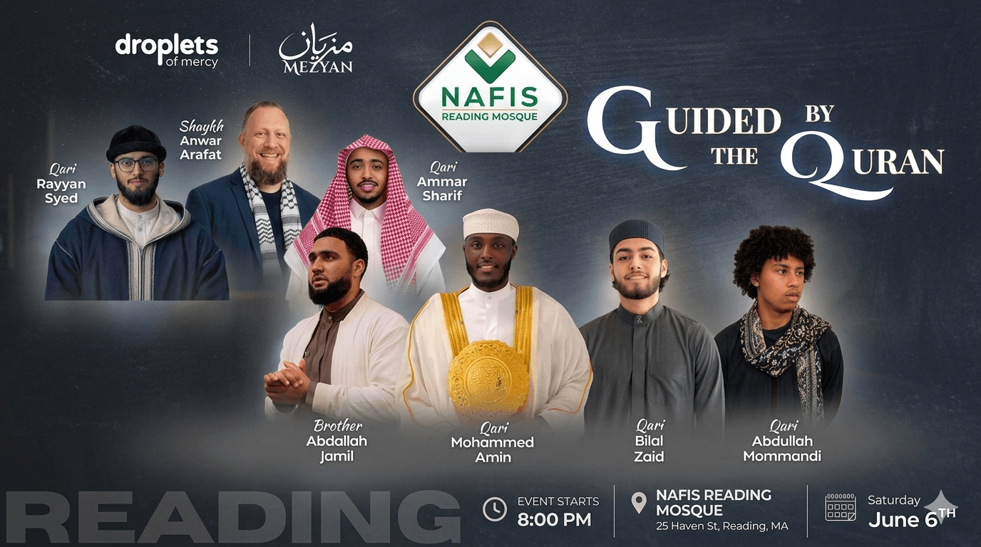 Guided By the Quran Night